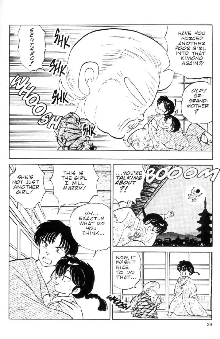 Ranma 1/2 Chapter 56 13